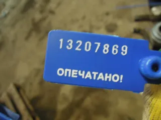 3380027400 Форсунка  Hyundai Tucson 1 Арт 46900, вид 3