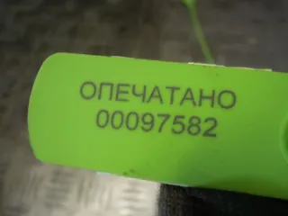 3380027400 Форсунка  Hyundai Tucson 1 Арт 51629, вид 3