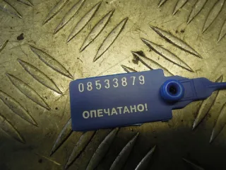 1110781045 Форсунка  Mercedes E W210 Арт 44329, вид 5