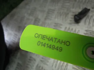  Форсунка омывателя  Ford S-Max 2 Арт 59092, вид 5