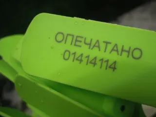  Форсунка омывателя  Skoda Superb 2 Арт 58176, вид 4
