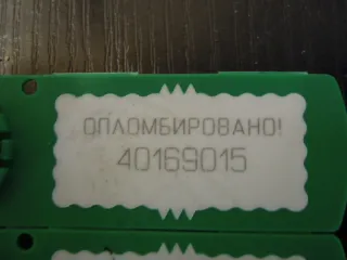  Шкив  Ford Mondeo 4 Арт 35332, вид 4
