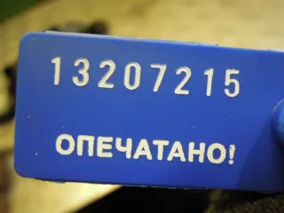  Шлейф руля Audi A4 B7 Арт 46156, вид 8
