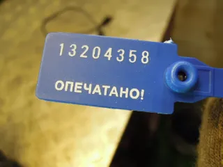  Шлейф руля Audi A6 C6 (S6,RS6) Арт 48276, вид 7