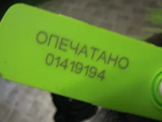  Шлейф руля Skoda Octavia A5 restailing Арт 54753, вид 4