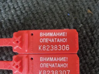 Щеткодержатель (поводок стеклоочист Renault Scenic RX4 2000г.  - Фото 3