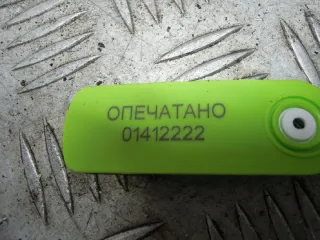 48810jd000 Электроусилитель руля Nissan Qashqai 1  Арт 60703, вид 7