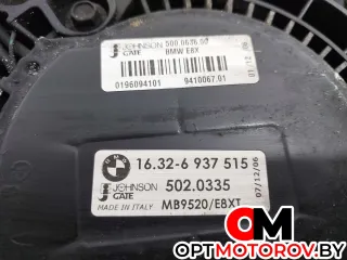 16326937515, 6937515, 5020335 Вентилятор радиатора BMW 3 E90/E91/E92/E93 Арт 32545, вид 5
