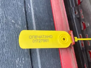 620222722R Бампер передний Renault Twingo 2 Арт 1727961, вид 5