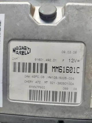 MM61601C,6YKN7P93I Блок управления двигателем Chery QQ 6 Арт MT29096235, вид 2