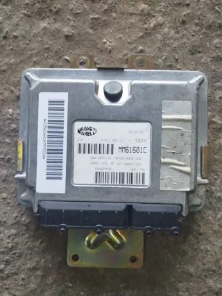 MM61601C,6YKN7P93I Блок управления двигателем Chery QQ 6 Арт MT29096235, вид 1
