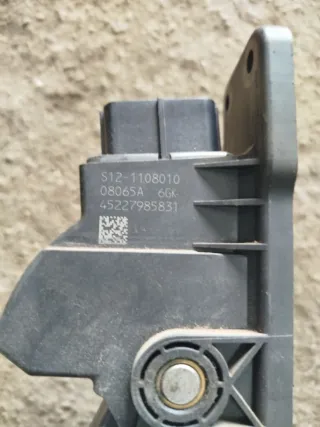 S121108010,45227985831 Педаль газа Chery QQ 6 Арт MT29096249, вид 5
