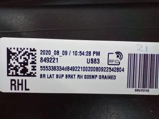 51128069248 Кронштейн крепления бампера заднего BMW X5 G05  (в наличии) Арт 012747, вид 4