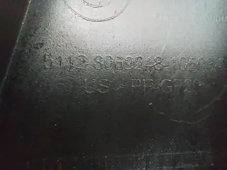 51128069248 Кронштейн крепления бампера заднего BMW X5 G05  (в наличии) Арт 012747, вид 3