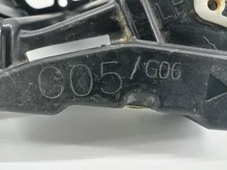 51757424901 Защита днища BMW X5 G05  (в наличии) Арт 011268, вид 3