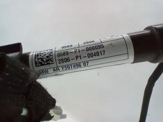 7397500, 7397496 Петля капота brooklyn grau metallic c4p BMW X3 G01 (в наличии) Арт 010396, вид 6