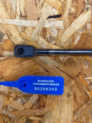 9682256580,3335XJ,F30535N Амортизатор багажника Citroen C5 1 Арт 94828623, вид 5