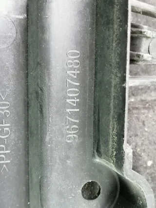 9671407480 Решетка стеклоочистителя (Дождевик) Peugeot 3008 1 Арт 94836807, вид 12