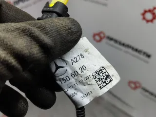 A2781506020, A2781504120 Проводка двигателя Mercedes E W212 Арт 7-375-68, вид 4