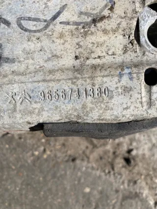 9656741380 Усилитель переднего бампера Citroen C4 2 Арт 1727958, вид 4