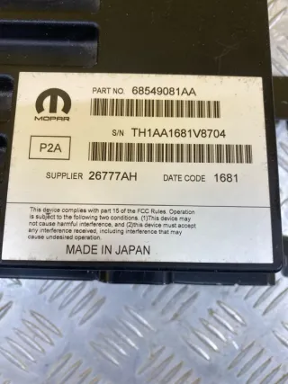 26777AH Усилитель музыкальный Dodge RAM 5 Арт 167324, вид 2