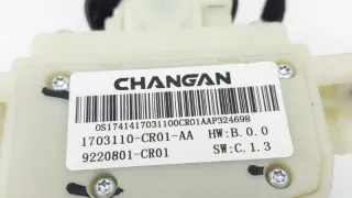 CD569F2302030100AA, 1703110CR01AA Селектор АКПП Changan UNI-K Арт ST259615, вид 9