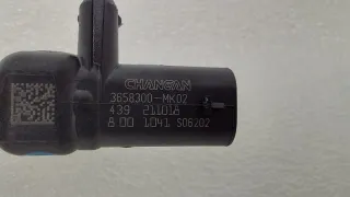 F202F2717040100, 3658300MK02 Датчик удара Changan UNI-K Арт ST259647, вид 6
