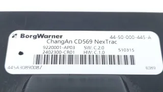 CD569F2502070100, 2402300CR01 Блок управления полным приводом Changan UNI-K Арт ST259720, вид 7