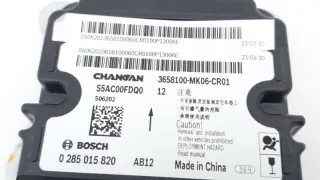 CD569F2717030100, 3658100MK06CR01 Блок управления AIR BAG Changan UNI-K Арт ST259835, вид 7