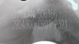CD569F2602020200, 2904300CR01, CD569F2602020400 Рычаг подвески Changan UNI-K Арт ST259870, вид 8