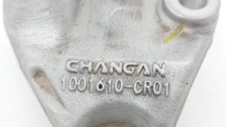 CD569F2605030200, 1001610CR01 Кронштейн КПП Changan UNI-K Арт ST260097, вид 7