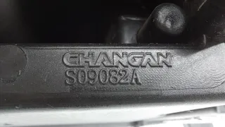 CD569F2805010103, 4121010CR04 Фара Changan UNI-K Арт ST260130, вид 13