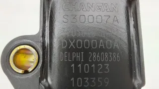 NE14T0030190, 3705010NE01 Катушка зажигания Changan UNI-K Арт ST260196, вид 6