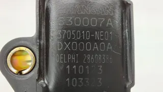 NE14T0030190, 3705010NE01 Катушка зажигания Changan UNI-K Арт ST260197, вид 6
