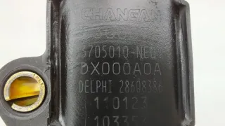 NE14T0030190, 3705010NE01 Катушка зажигания Changan UNI-K Арт ST260199, вид 6