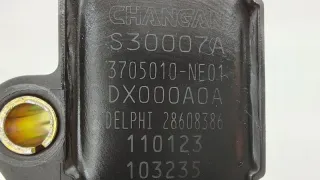 NE14T0030190, 3705010NE01 Катушка зажигания Changan UNI-K Арт ST260203, вид 7
