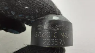 H160022110, 3752010MK01 Датчик детонации Changan UNI-K Арт ST260206, вид 6