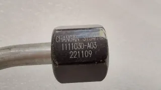 D20T0064070, 1111030A03 Трубка топливная Changan UNI-K Арт ST260247, вид 6