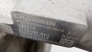 D20T0141390, 1118100A02 Турбокомпрессор Changan UNI-K Арт ST260337, вид 10