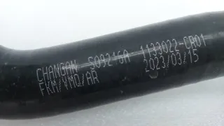 CD569F2116070500, 1133022CR01 Патрубок интеркулера Changan UNI-K Арт ST260351, вид 7