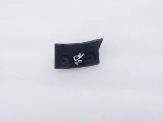 KD5351U30, KD5351U34 Кронштейн Mazda CX-5 1 Арт ST260738, вид 5