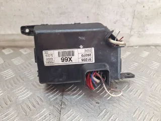 9121329530 Блок предохранителей Hyundai Lantra 2 Арт 23911, вид 6
