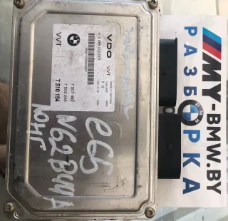 7510154 Блок управления (другие) BMW 7 E65/E66 Арт BMW195, вид 1
