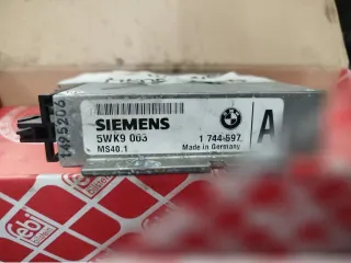 1744597 Блок управления двигателем BMW 5 E34 Арт 152086007