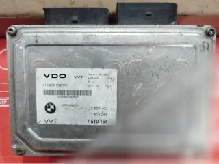 7510154 Блок управления двигателем BMW 7 E65/E66 Арт 152086560, вид 1