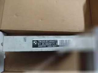 613569291779 Блок управления дверьми BMW 7 E65/E66 Арт 152878652, вид 1