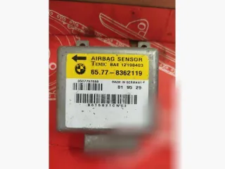 8362119 Блок AirBag BMW 5 E34 Арт 152952507, вид 1