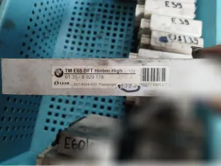6929178 Блок управления двери задней правой BMW 7 E65/E66 Арт 153066019, вид 1