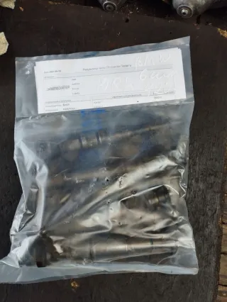 0445110131 Форсунка BMW 5 E39 Арт 94850847, вид 1