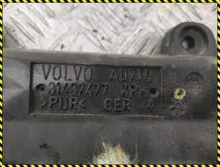 31437477 Шумоизоляция моторного отсека Volvo XC90 2 Арт 94851552, вид 3
